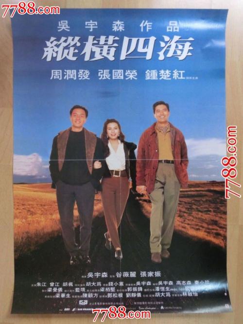 SouthernChristianUniversity本科毕业证