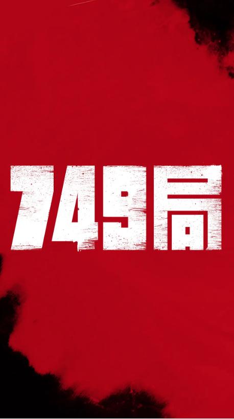 TechnischeUniversit?tDarmstadt传媒毕业证